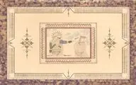 آثار فرح اصولی به استرالیا رفت