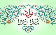 تولید فرهنگ و هنر؛ پشتیبانی‌ها و مانع‌زدایی‌ها