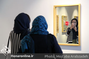 نمایشگاه آثار احسان ضیائی در گالری شیرین