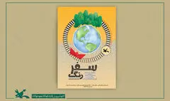 نمایشگاه تصویرگری «سفر رنگ» در موزه کودک کانون برگزار می‌شود