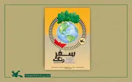 نمایشگاه تصویرگری «سفر رنگ» در موزه کودک کانون برگزار می‌شود