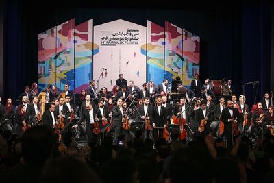 ارکستر سمفونیک تهران با "پرنده آتشین" به تالار وحدت رفت