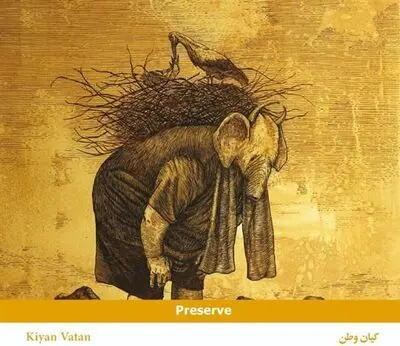 What’s in Tehran art galleries