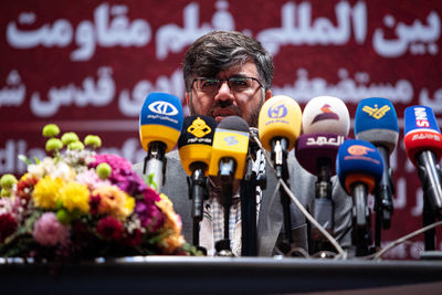 Iran to launch 17th Intl. Resistance Film Festival with slogan “freedom for Quds” 