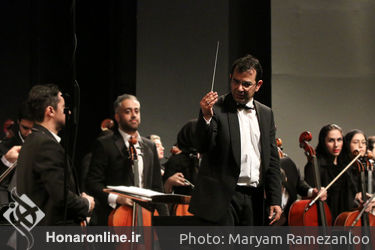 اجرای ارکستر سمفونیک تهران در تالار وحدت