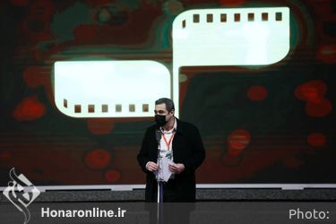 اختتامیه سی و هفتمین جشنواره بین‌المللی فیلم کوتاه تهران 