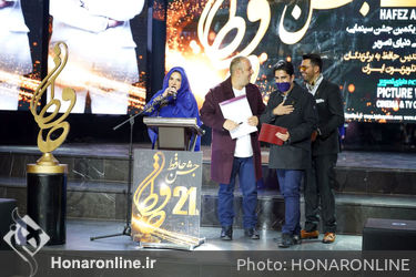 مراسم تقدیر از برگزیدگان جشن حافظ در عمارت دانیال
