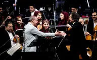 Shahrdad Rohani Leads Tehran Symphony Orchestra at Vahdat Hall