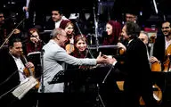 Shahrdad Rohani Leads Tehran Symphony Orchestra at Vahdat Hall
