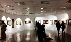 گالری گردی در شهریور 1403/ از نمایشگاه انفرادی عکس تا نمایشگاه گروهی نقاشی