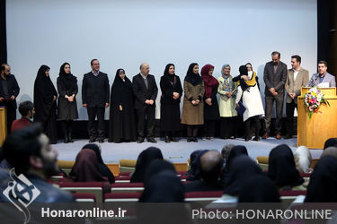 اختتامیه بخش مؤسسات، علمی دانشگاهی و صنعت هفتمین جشنواره بین‌المللی مد و لباس فجر 