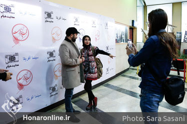 اکران مردمی فیلم "ثبت با سند برابر است" در سینما آفریقا