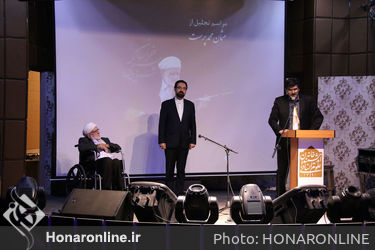 اختتامیه هفته موسیقی خراسان همراه با تجلیل از عثمان محمدپرست 