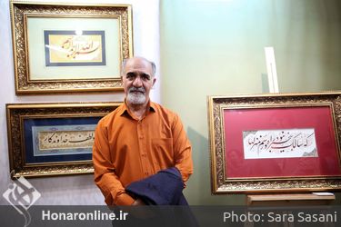نمایشگاه آثار علی اشرف صندوق آبادی در گالری ترانه باران