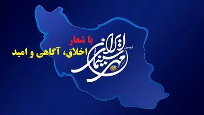 جشن مهر سینما علاقه و اهتمام اهالی هنر را برای فعالیت‌های سینمایی مضاعف می‌کند