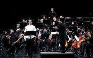 اجرای ارکستر سمفونیک تهران در تالار وحدت