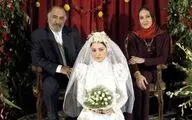 نمایش 