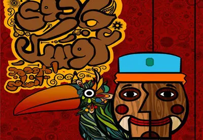  "جادوی عروسک" در تالار هنر به روی صحنه می رود