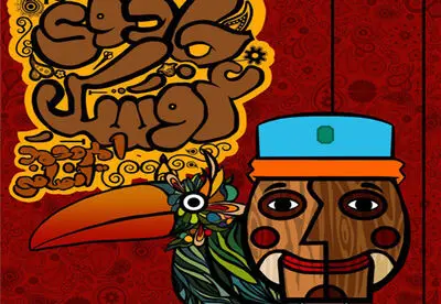  "جادوی عروسک" در تالار هنر به روی صحنه می رود