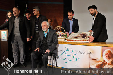 مراسم نکوداشت جمشید مشایخی در خانه هنرمندان ایران