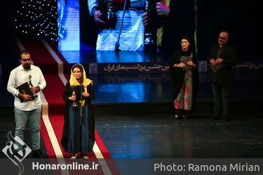 بیستمین جشن بزرگ سینمای ایران در تالار وحدت