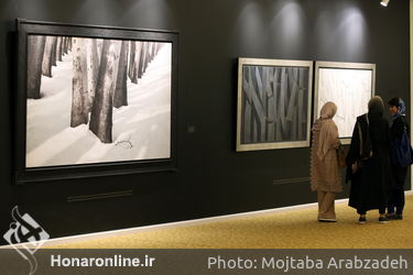 نمایشگاه حراج تهران در هتل پارسیان آزادی2