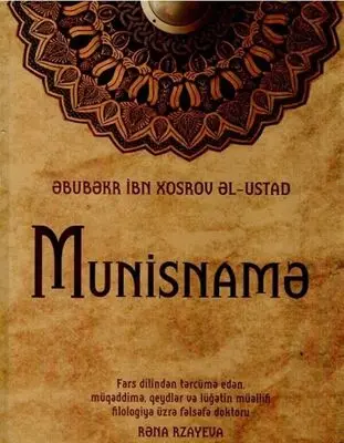 Persian book Munisnameh published in Azerbaijani 