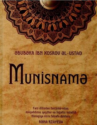 Persian book Munisnameh published in Azerbaijani 
