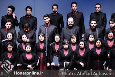 گروه کر شهر تهران به رهبری مهدی قاسمی 