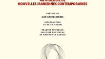 French publisher Gallimard releases anthology of short Persian love stories
