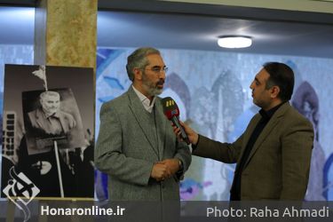 رونمایی از سمفونی «به قدقامت یاران» در تالار وحدت