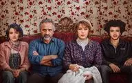 «گل سنگ»؛ عاشقانه‌ای در آستانه انتشار