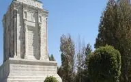Display of Baysonghor Shahnameh in Tous on National Ferdowsi Day