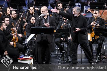 اجرای ویژه آیینی "حدیث سرافرازی" ارکستر ملی ایران