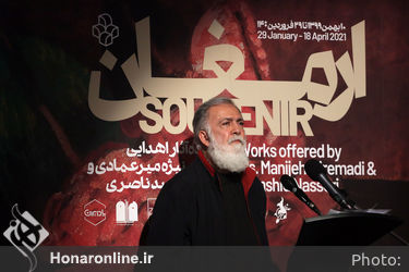 مراسم بازگشایی موزه هنرهای معاصر تهران 