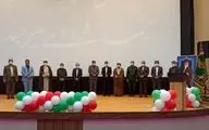 سینما فردوسی بیرجند با اکران 