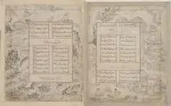 پیام هادی مظفری به مناسبت ثبت خوشنویسی ایران در یونسکو 