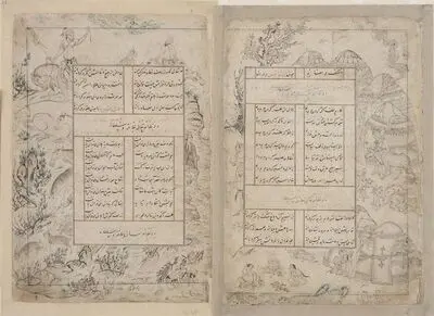 پیام هادی مظفری به مناسبت ثبت خوشنویسی ایران در یونسکو 