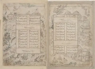 پیام هادی مظفری به مناسبت ثبت خوشنویسی ایران در یونسکو 