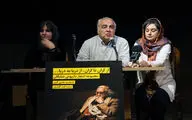 Poetry Night for Dariush Shayegan