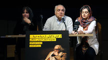 Poetry Night for Dariush Shayegan