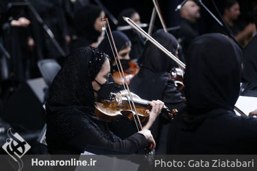 اجرای ارکستر آلنام به همراه گروه کر باریش در تالار وحدت