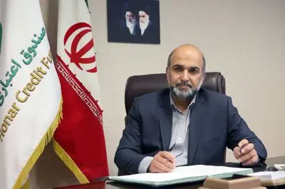تازه‌ترین گزارش صندوق اعتباری هنر از وضعیت اعطای تسهیلات به اصحاب فرهنگ و هنر