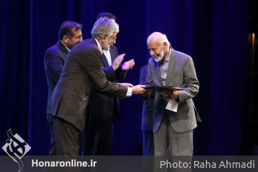 پاسداشت فردوسی تالار وحدت 