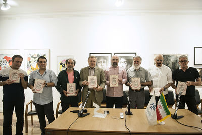 نشست تخصصی "طراحی معاصر ایران" و رونمایی از کتاب  "طراحی به مثابه زیستن" برگزار شد