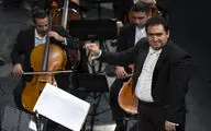 اجرا ارکستر ملی ایران به رهبری میهمان سهراب کاشف در تالار وحدت
