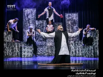 نمایش «2424 » از زبان هنرمندانی که در فرهنگ سرای نیاوران به تماشای آن نشستند