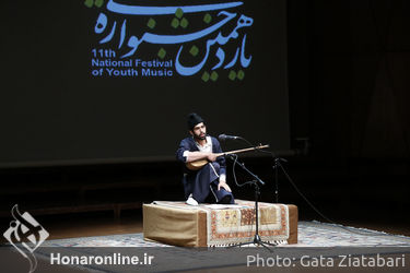 اجرای دوتار و آواز در روز چهاردهم جشنواره ملی موسیقی جوان در تالار رودکی