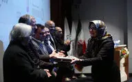 اختتامیه چهارمین دوسالانه دیوارنگاری شهری تهران‎