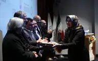اختتامیه چهارمین دوسالانه دیوارنگاری شهری تهران‎